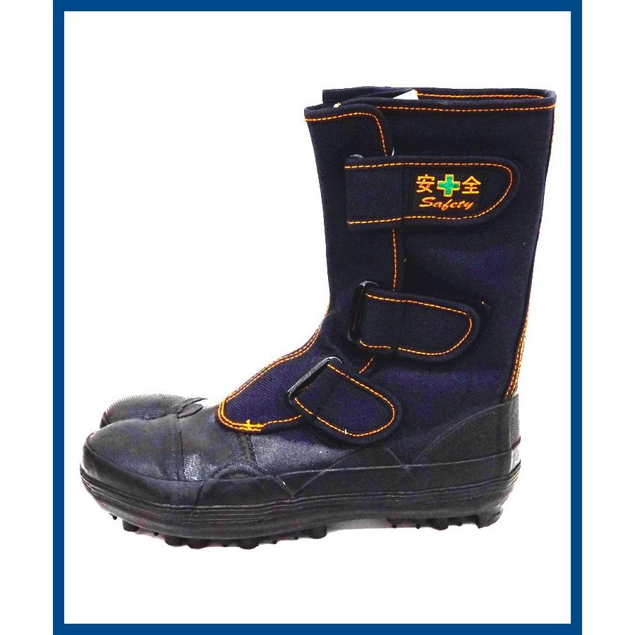 作業靴 安全靴 スパイク 安全スパイクシューズ山彦 股付 78 70 林業 山仕事 草刈り 山菜採り 農作業 鋼鉄先芯 Jis規格適合 マジック式 78 70 アタックワーカー 通販 Yahoo ショッピング