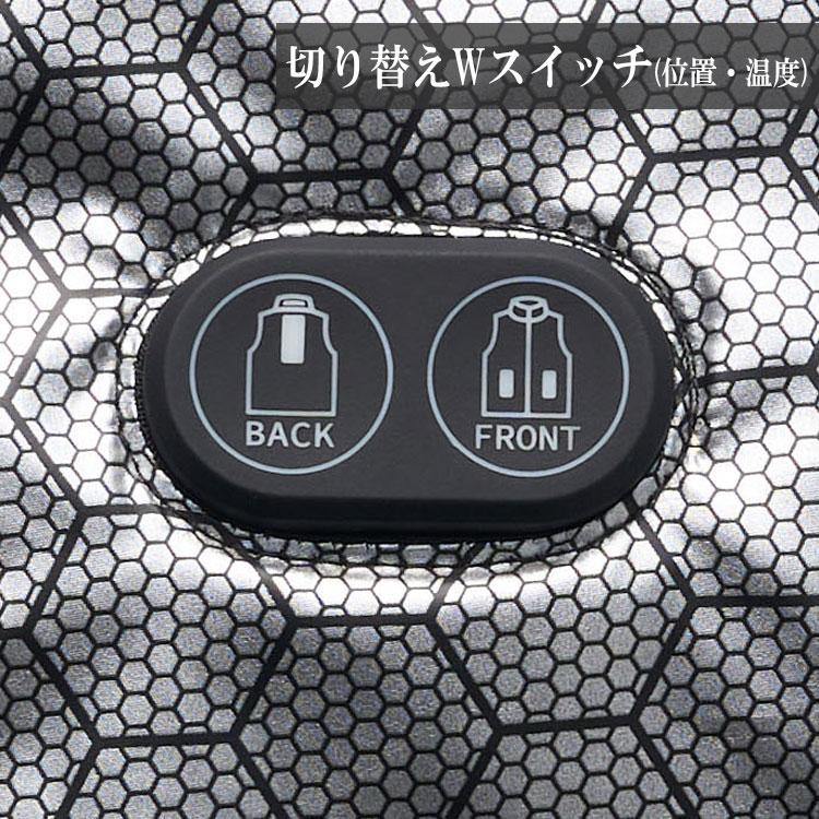 電熱ベスト バッテリー付き 加熱ベスト ヒーターベスト USB 中綿 メンズ 3段階温度調節 防寒 ハイブリッドヒートベスト 80000 ハマー HUMMER_12