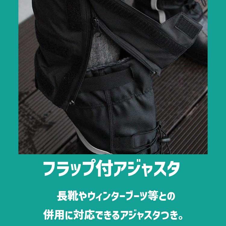 COVER WORK（カヴァーワーク） レインウェア 上下 メンズ 耐水圧12000