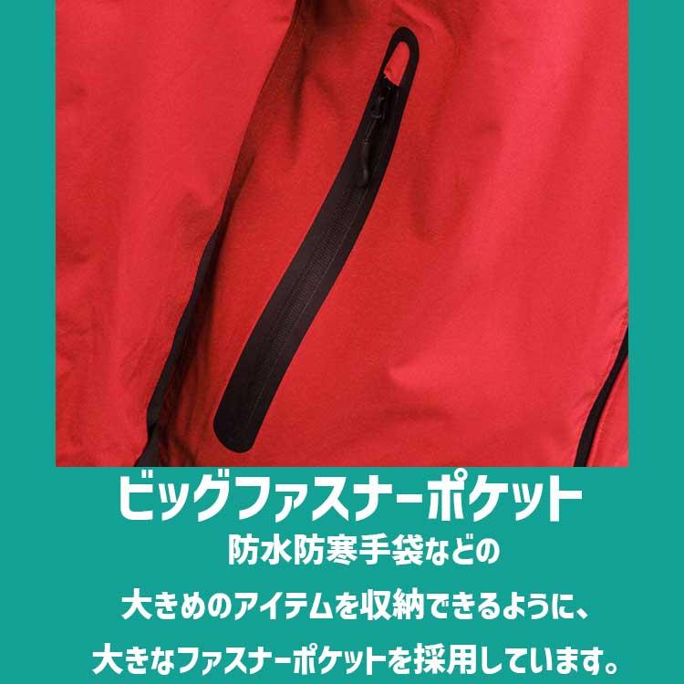 COVER WORK（カヴァーワーク） レインウェア 上下 メンズ 耐水圧12000