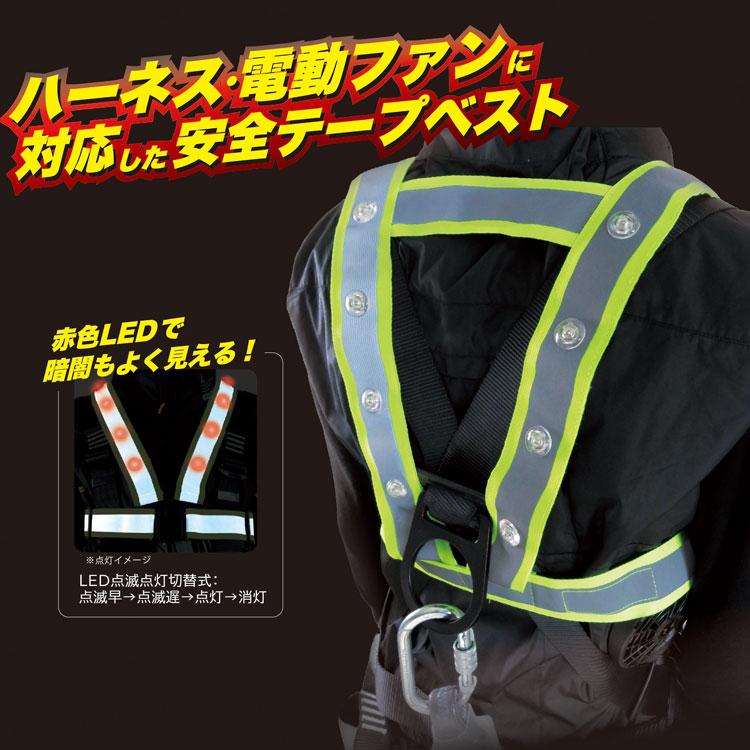 5.11 Tactical 反射ベスト【新品・未使用】 5.11 Tactical 反射ベスト【新品・未使用】 - メルカリ