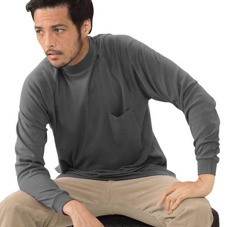 アタックベース 【在庫限り】 作業着 作業服 ハイネック シャツ メンズ