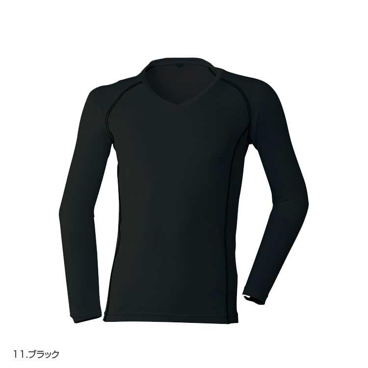 作業服 防寒 インナーシャツ 裏起毛 秋冬 メンズ 発熱 Vネック 873 15 3l 4l 5l カジュアル 安い 発熱加工 ストレッチ 作業着 アタックベース 873 15 アタックワーカー 通販 Yahoo ショッピング