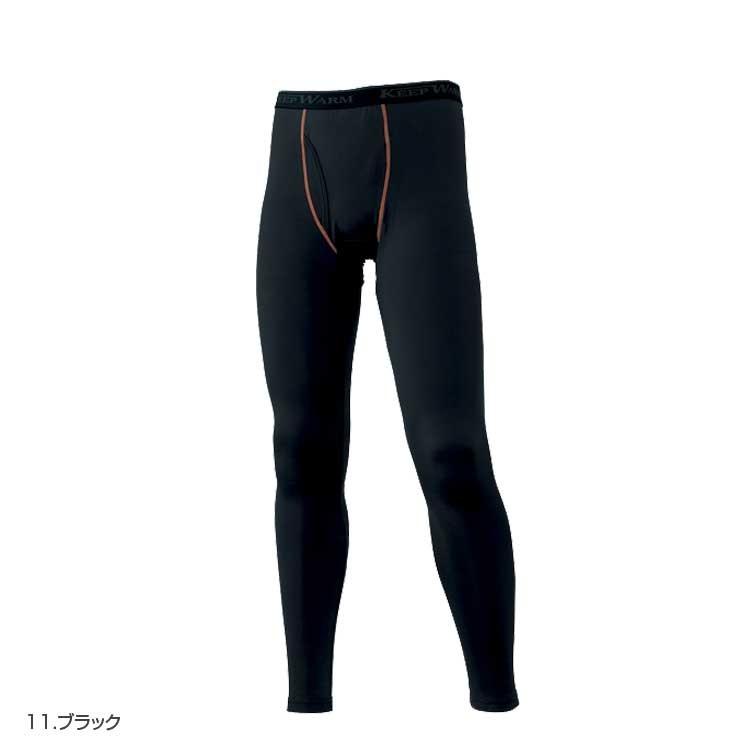 コンプレッションインナー パンツ メンズ 秋冬 発熱パンツ 878 15 3l 4l 5l 大きいサイズ 安い 発熱加工 ストレッチ 裏起毛 アタックベース 878 15 アタックワーカー 通販 Yahoo ショッピング