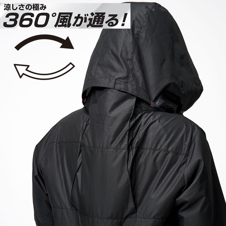 空調服　メンズ 空調服 大きいサイズ メンズ 空調ベスト 空調作業服 ファン付き