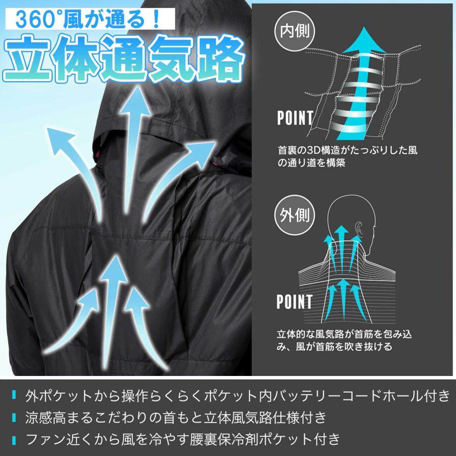 空調作業服 半袖 空調風神服 メンズ 作業着 8845 服のみ 作業服 裏チタン 胸ポケット 黒 グレー カーキ フード取り外し 袖ペン差し 夏 アタックベース | アタックベース | 10