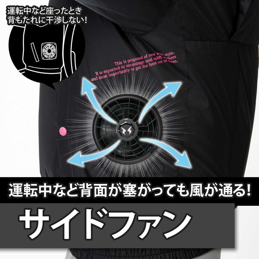 空調作業服 半袖 空調風神服 メンズ 作業着 8845 服のみ 作業服 裏チタン 胸ポケット 黒 グレー カーキ フード取り外し 袖ペン差し 夏 アタックベース | アタックベース | 11