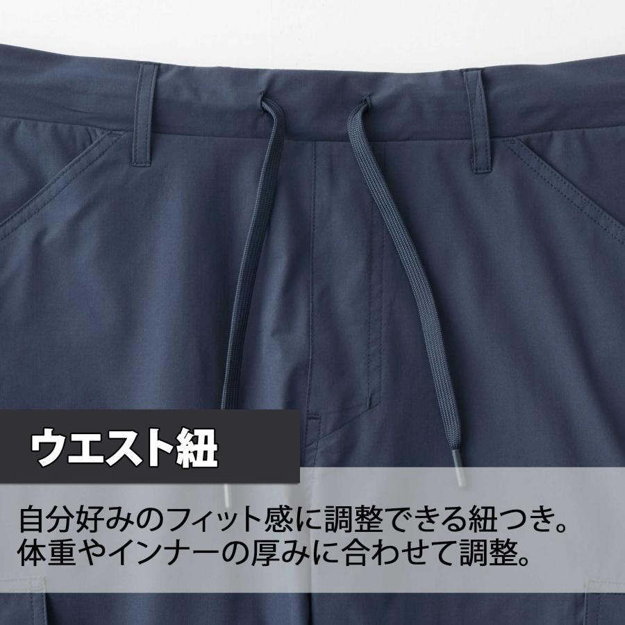 アタックベース 作業着 ジョガーパンツ 夏 メンズ カーゴ ジョガー