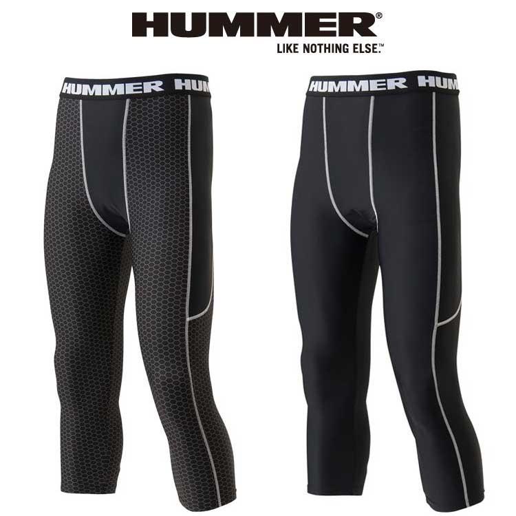 コンプレッション メンズ パンツ Hummer インナーパンツ 9023 15