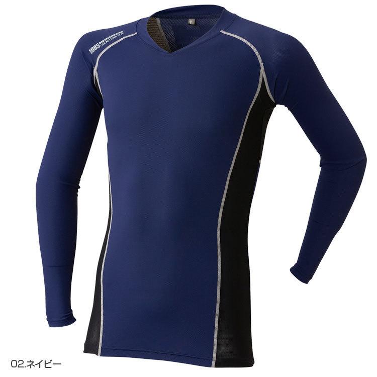 コンプレッション 春夏 作業服 インナーシャツ メンズ 長袖 コンプレッションインナー 9045 15 3l 5l 大きいサイズ 接触冷感 消臭 Uvカット アタックベース 9045 15 アタックワーカー 通販 Yahoo ショッピング