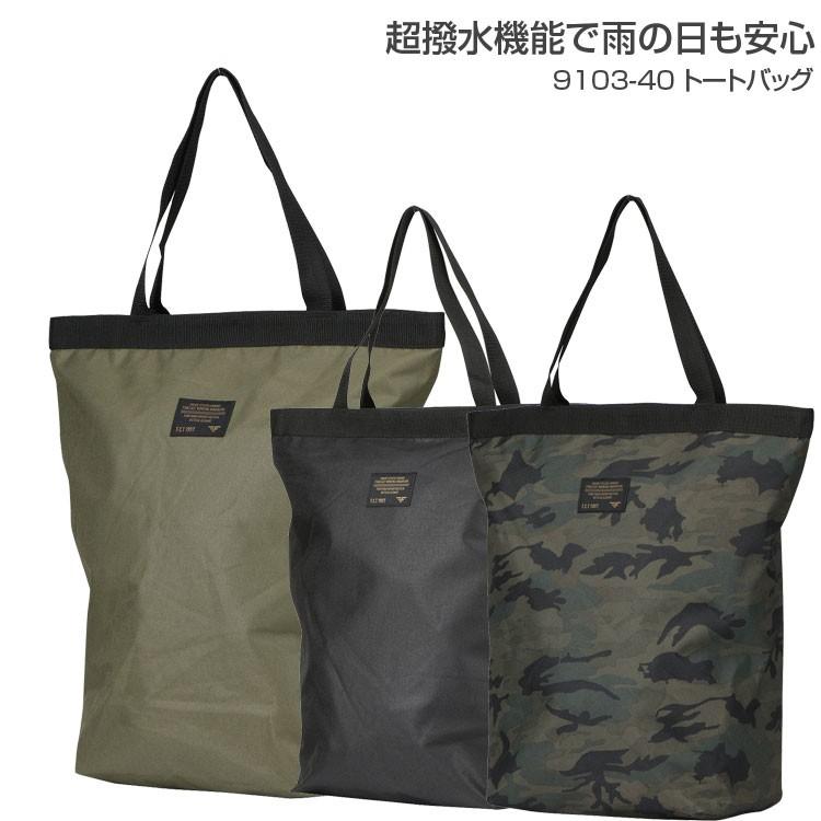 トートバッグ 9103-40 バッグ おしゃれ メンズ カジュアル ユニ