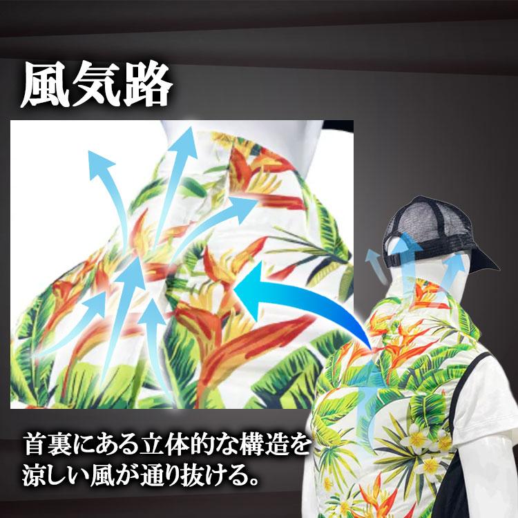 2枚組　空調服ゴルフウェアとして絶大な人気を誇LOUDMOUTH 159215-4-