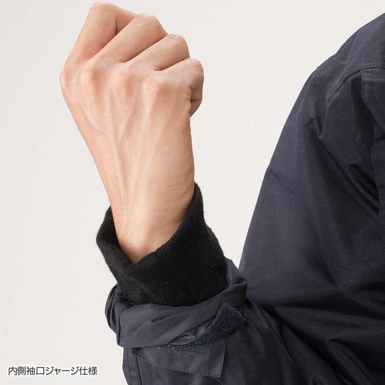 アタックベース 防寒つなぎ メンズ 中綿 防寒着 作業着 作業服 9511-30