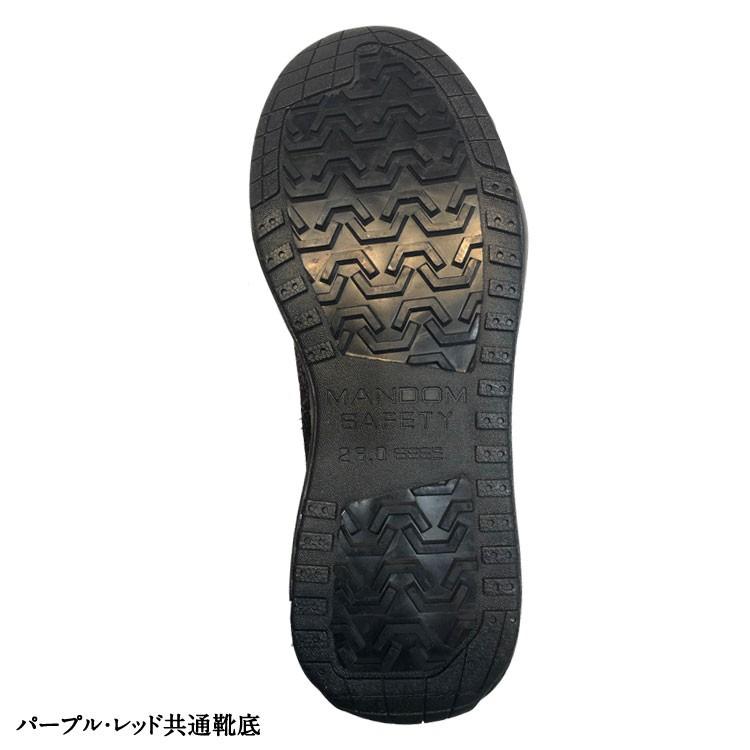 数量限定 エヴァンゲリオン コラボ 安全靴 スニーカー おしゃれ Mandom A T Field Ps001e A 01 Evangelion コレクション Jsaa 型式認定合格品 A 01 アタックワーカー 通販 Yahoo ショッピング