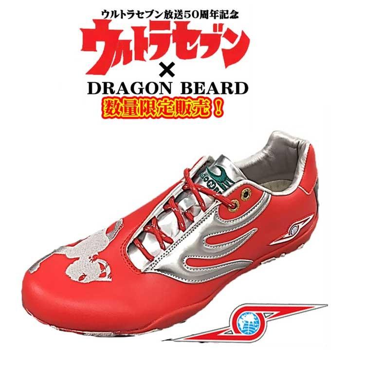 メンズ スニーカー ウルトラマン コラボ スニーカー Db3902u 数量限定 プレゼント 父の日 ギフト 記念 Db3902u アタックワーカー 通販 Yahoo ショッピング