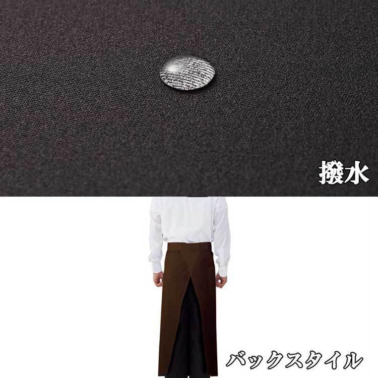 エプロン 保育士 カフェ おしゃれ カジュアル ロングソムリエ Et500 興栄 Koei 撥水 制電 人気 飲食店 ギャルソン セルヴーズ プロ仕様 安い 花屋 Et500 アタックワーカー 通販 Yahoo ショッピング