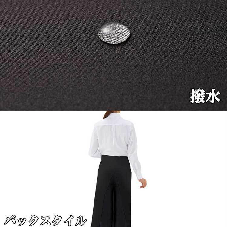 エプロン カフェ 保育士 おしゃれ カジュアル ショートソムリエ ET800