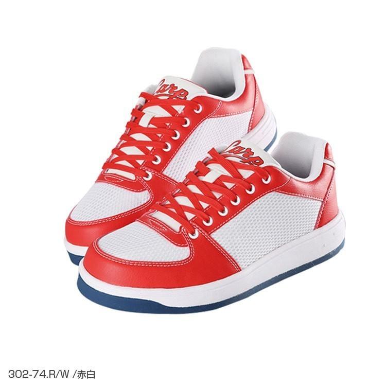 数量限定 子供用スニーカー 広島東洋カープ スニーカー 広島東洋カープ公認 カープ スニーカー Kcc カープモデル Carp キッズ レッド ネイビー Kcc Kcc アタックワーカー 通販 Yahoo ショッピング