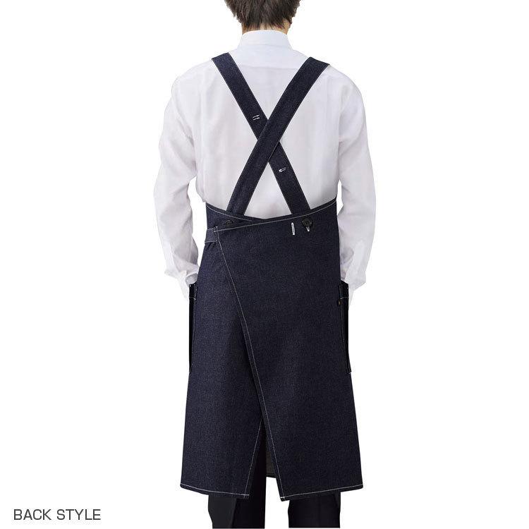 エプロン おしゃれ カフェ 保育士 カジュアル 日本製 胸当てデニムエプロン MD90 女性用 男性用 国内縫製 デニム生地 飲食店 喫茶店 興栄繊商 |  | 02