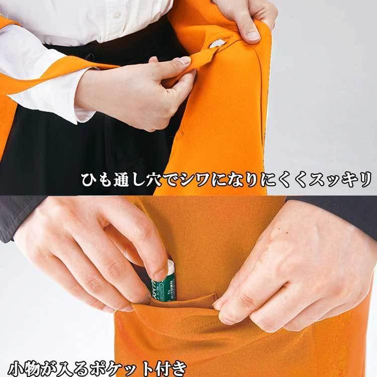エプロン おしゃれ カフェ 保育士 カジュアル ショートエプロン SA40 興栄 KOEI 撥水 撥油 防汚 脱色防止 レストラン 珈琲店 保育士 飲食店 花屋 |  | 04