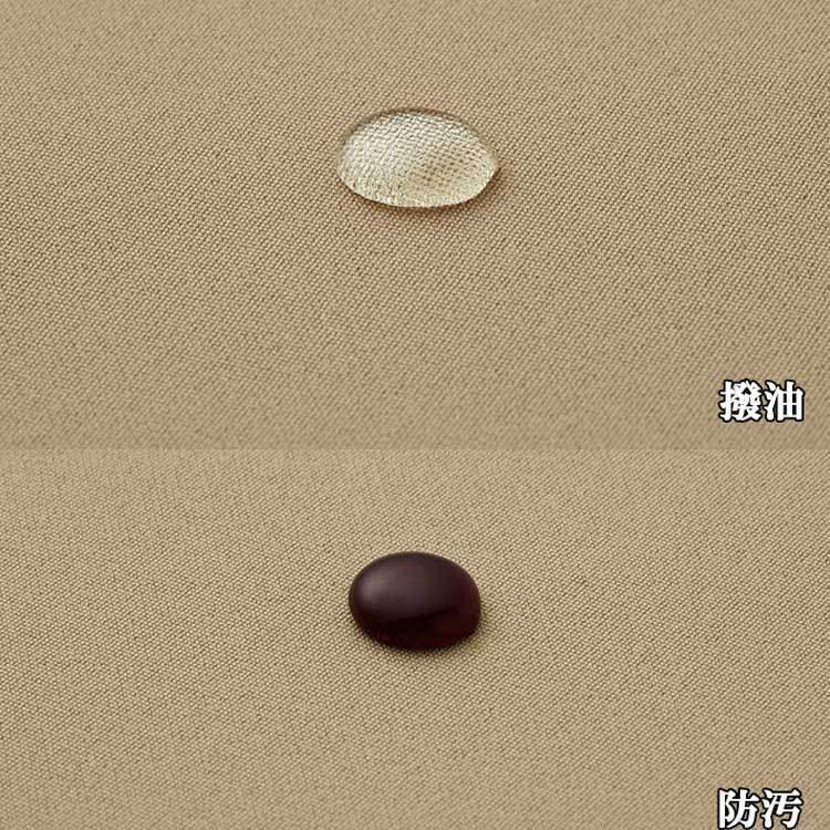 エプロン おしゃれ カフェ 保育士 カジュアル ショートエプロン SA40 興栄 KOEI 撥水 撥油 防汚 脱色防止 レストラン 珈琲店 保育士 飲食店 花屋 |  | 03
