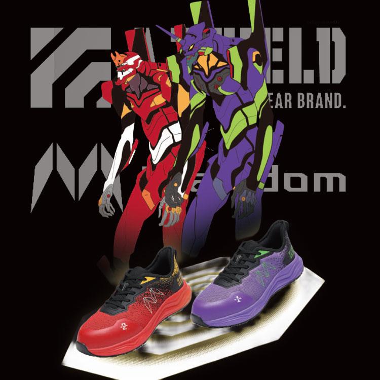 MARUGO（丸五） エヴァンゲリオン スニーカー 安全靴 樹脂先芯 TG-003E