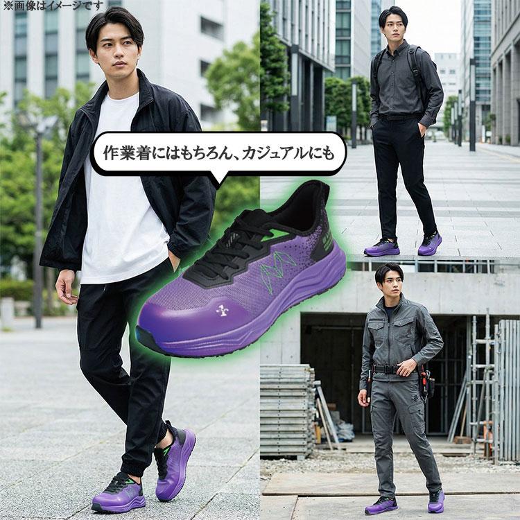 MARUGO（丸五） エヴァンゲリオン スニーカー 安全靴 樹脂先芯 TG-003E 