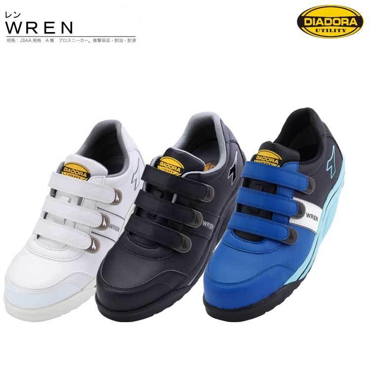安全靴 スニーカー ドンケル 安全スニーカー Wren レン Diadora ディアドラ 作業靴 滑らない Jsaa A種合格 耐油 安全保護用品 Wr アタックワーカー 通販 Yahoo ショッピング