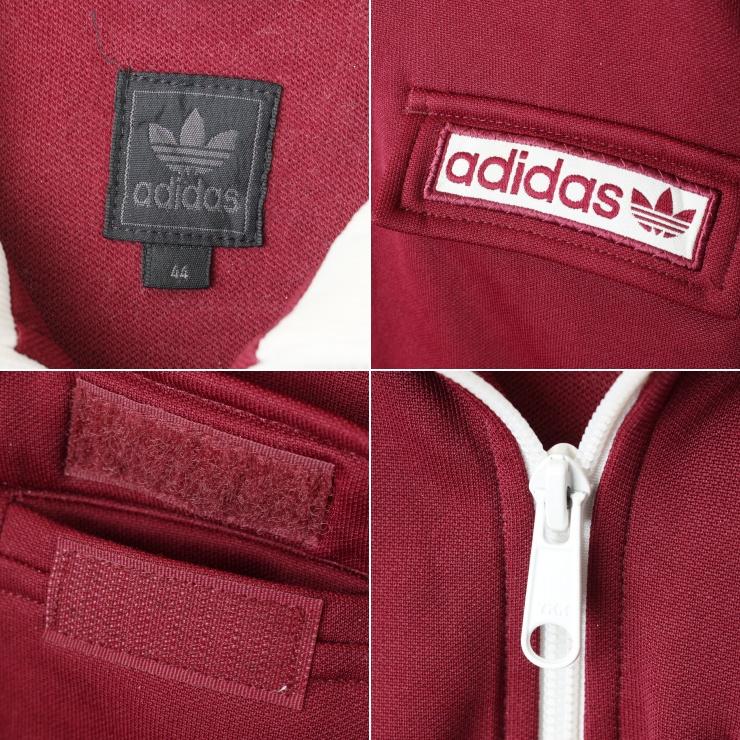 adidas アディダスオリジナルス ジャージ ボルドー 赤茶 レッド