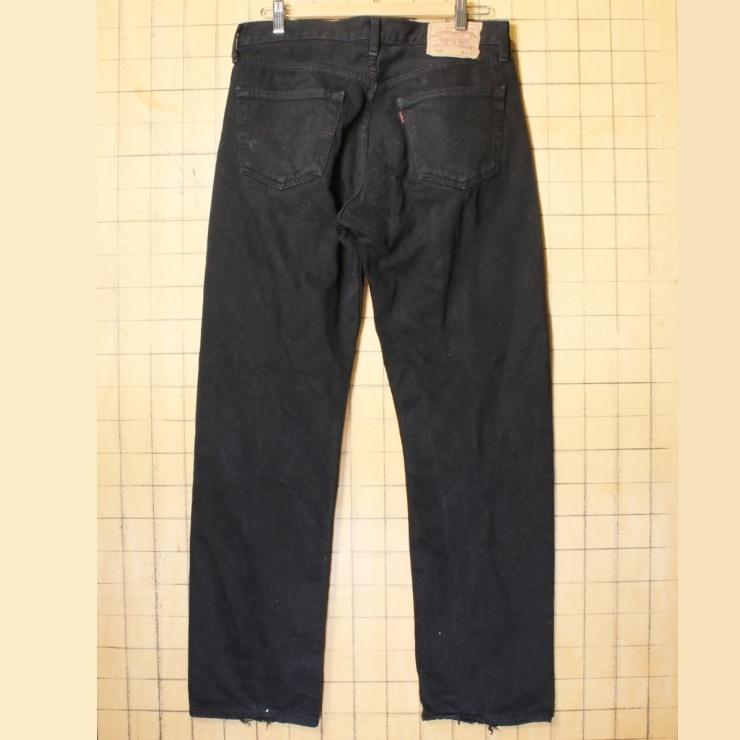 90s EURO Levis ユーロ リーバイス 501 ブラック カラー ジーンズ