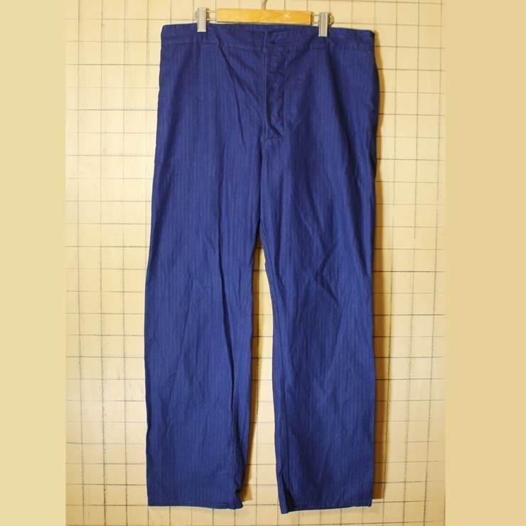 70s-80s euro ドイツ ヘリンボーン ワークパンツ ネイビー 濃紺 メンズ  