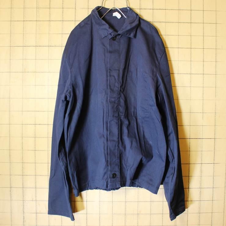 ドイツ フランス 70s 80s ワーク ジャケット カバーオール ネイビー ビンテージ ヨーロッパ古着 メンズl相当 ss187 ss187 古着屋ataco Garage 通販 Yahoo ショッピング