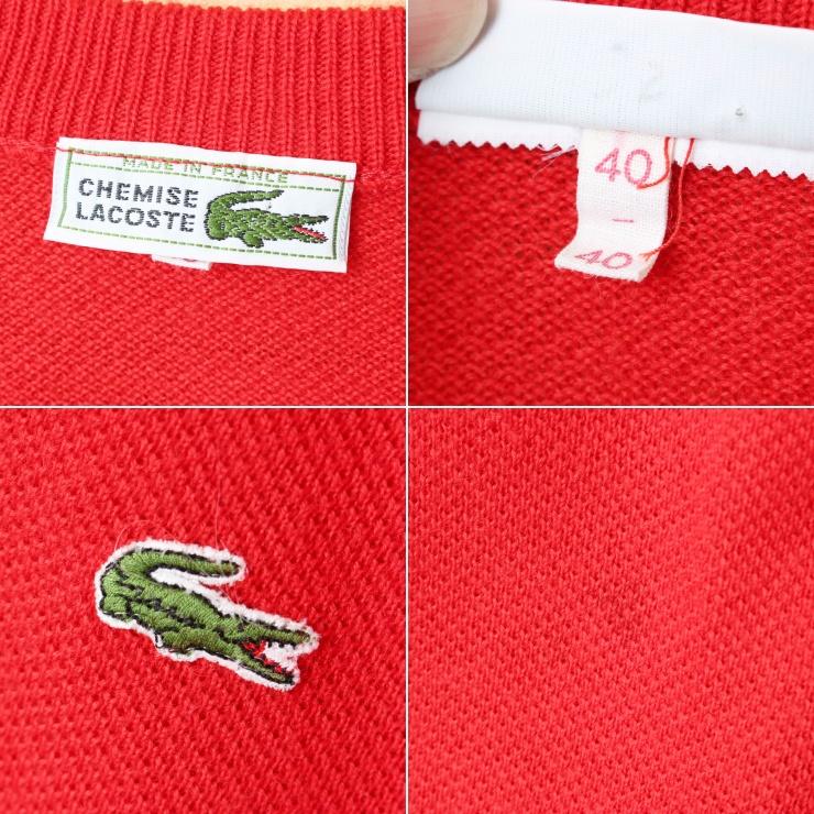 LACOSTE 70s 80s フランス製 フレンチ ラコステ ウール ニット LACOSTE 70s 80s フランス製 フレンチ ラコステ ウール ニット
