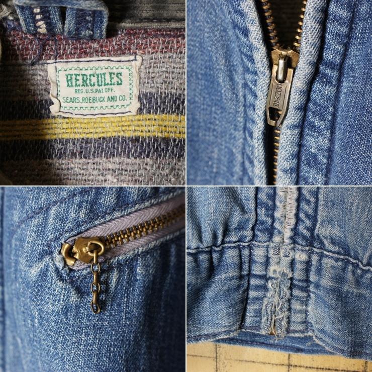 60s USA製 SEARS ROEBUCK HERCULES ヘラクレス デニム ジップ 60s USA製 SEARS ROEBUCK HERCULES ヘラクレス デニム ジップ