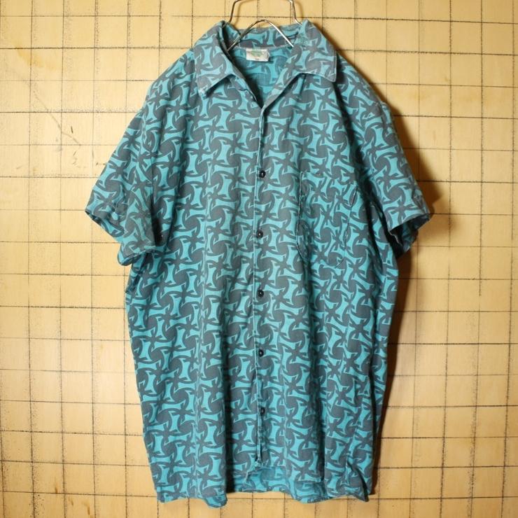 60s 70s EURO HEMDEN ボックス シャークカラー 総柄 シャツ エメラルド 