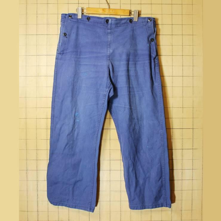 70s 80s Euro フランス ドイツ コットン ペインター ワークパンツ W36相当 ネイビー 濃紺 ヨーロッパ古着 0513ss7 アイテム勢ぞろい