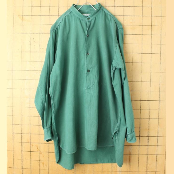 40s 50s EURO Indanthren スタンドカラー グランパ シャツ グリーン 
