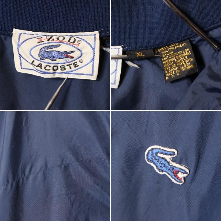 LACOSTE 70s 80s USA IZOD ラコステ ナイロンジャケット LACOSTE 70s 80s USA IZOD ラコステ ナイロンジャケット