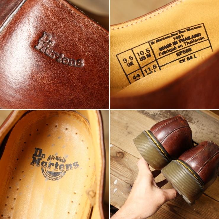 Dr martens gp500 discount