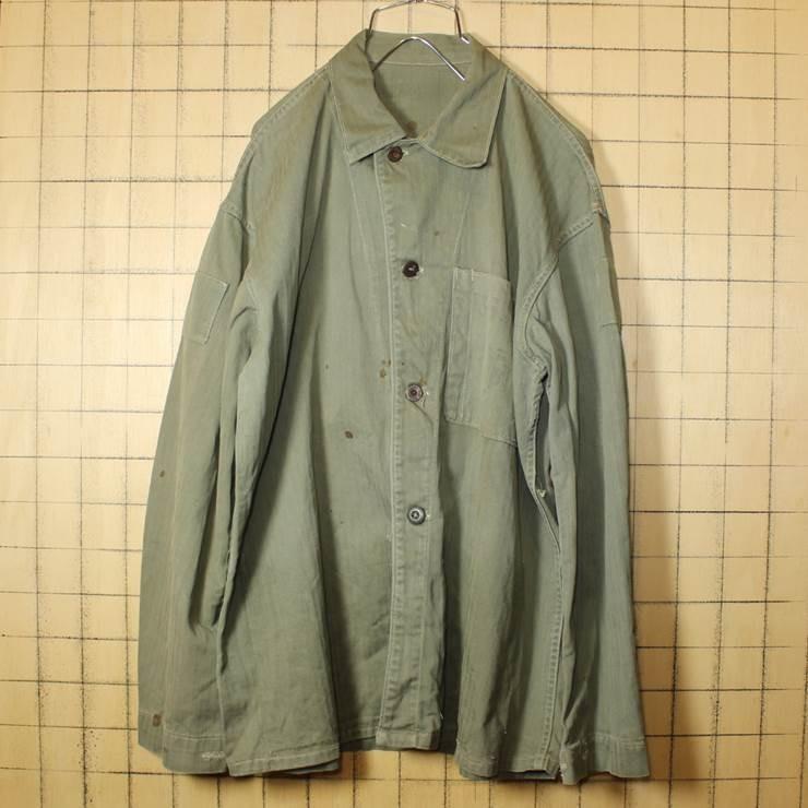 40s WW2 USMC P-41 HBT Jacket ミリタリー 古着 ヘリンボーンツイル 