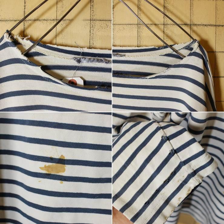 60s-70s フランス マリーン ボーダー Tシャツ 長袖 バスクシャツ ブルー ホワイト メンズXL相当 古着 ロンT｜ataco-garage｜02