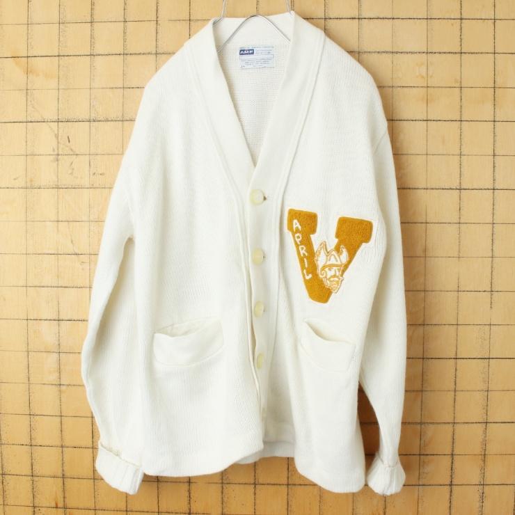 60s 70s USA AMF レタード カーディガン ホワイト メンズSM相当 