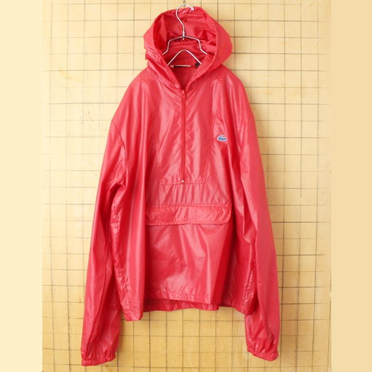 80s USA IZOD LACOSTE ラコステ ナイロン アノラックパーカー 80s USA IZOD LACOSTE ラコステ ナイロン アノラックパーカー