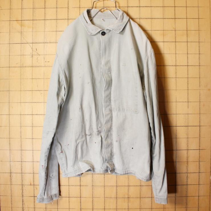 60〜70s ROYAL PICARDフレンチワークジャケットコットンツイル