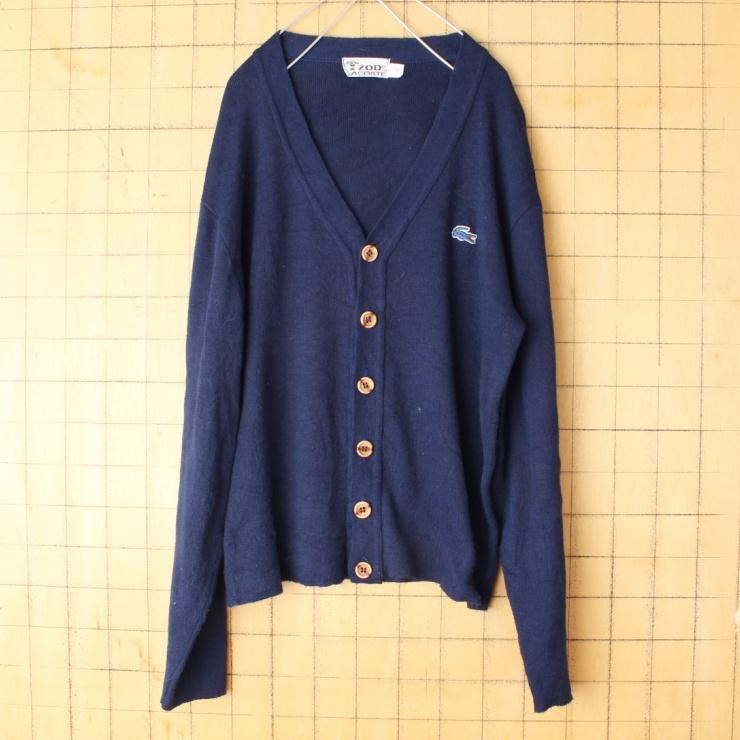 70s USA IZOD LACOSTE ラコステ アクリル ニット カーディガン 70s USA IZOD LACOSTE ラコステ アクリル ニット カーディガン