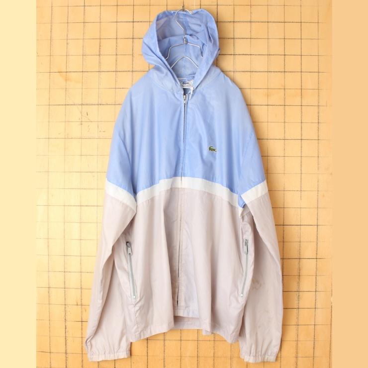 LACOSTE 70s 80s USA IZOD ラコステ ナイロンジャケット ライトブルー 