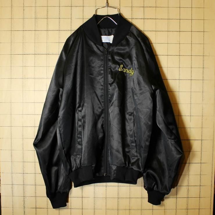 USA製 ブラック ナイロン ジャケット サテン メンズM相当 ジップアップ  