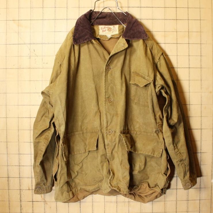 50s 60s USA製 Bullseye Bill ダック ハンティングジャケット カーキ 