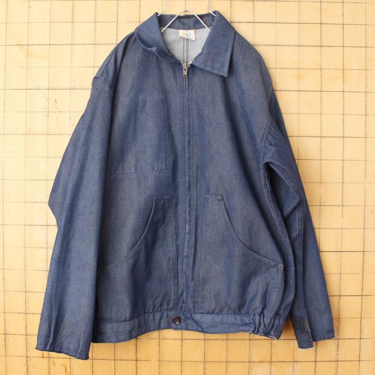 70s 80s EURO magasins bleus デニム ジップアップ ワーク 70s 80s EURO magasins bleus デニム ジップアップ ワーク