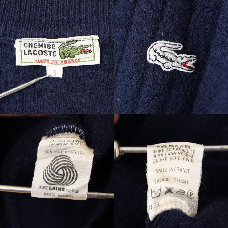 LACOSTE 70s 80s フランス製 フレンチ ラコステ ウール ニット LACOSTE 70s 80s フランス製 フレンチ ラコステ ウール ニット